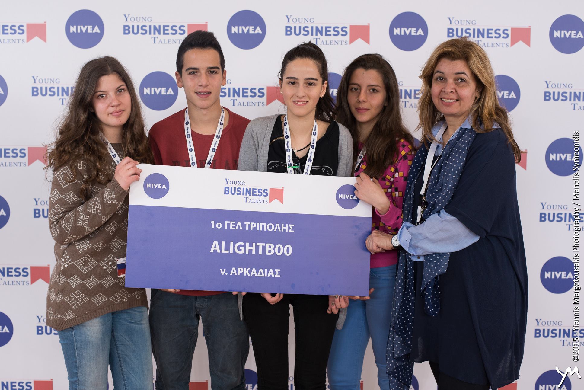 10869859 420756034751066 8805848866141389162 o