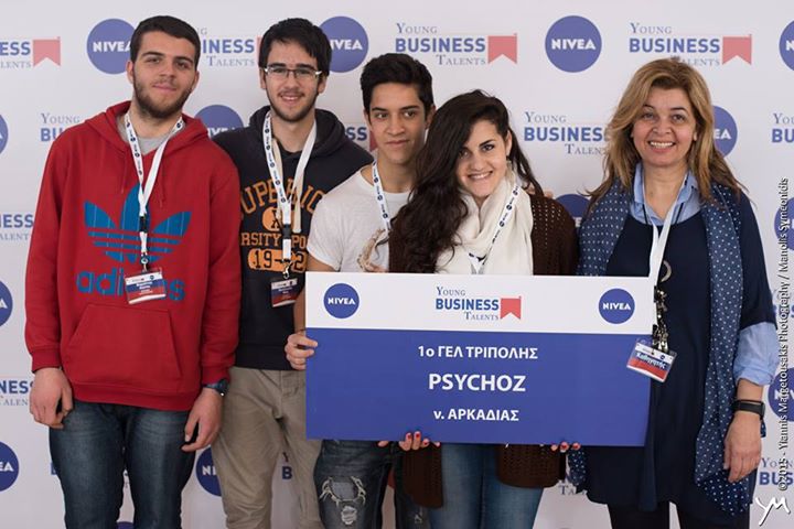 11090327 420756128084390 8921208988405035196 n