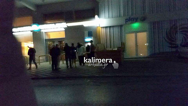 11657325 10206750082224161 1898188011 n