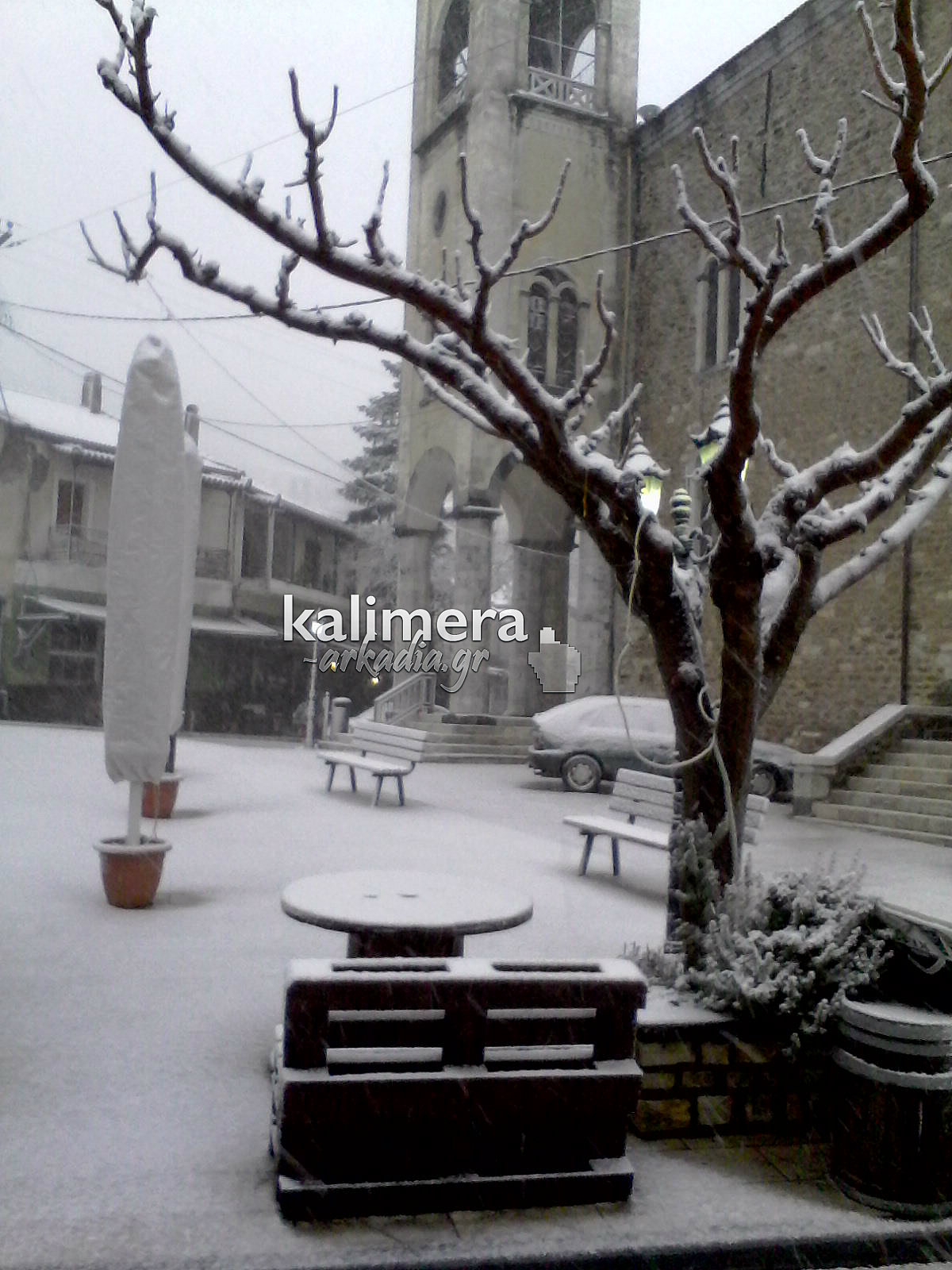 IMG 20150209 171538