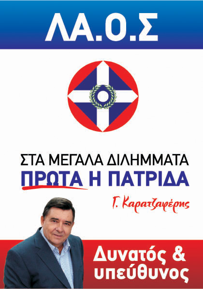 fdgd