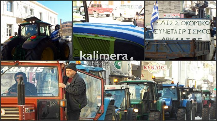Αγρότες: Πορεία με τρακτέρ στο κέντρο της Τρίπολης! (vd)