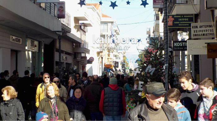 «Πλημμύρισε» από κόσμο όλη η Τρίπολη! (εικόνες)