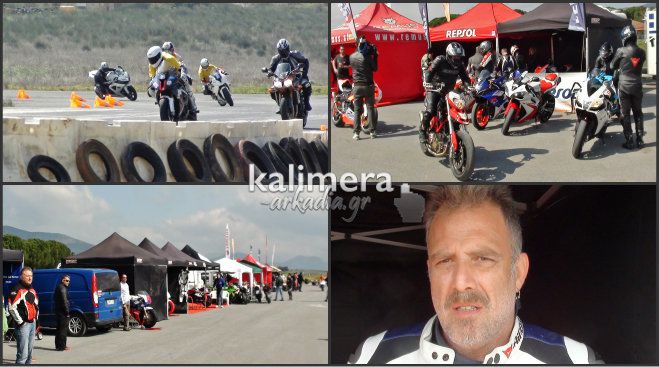 Εντυπωσιακό «Track Day» με μοτοσικλέτες στο αεροδρόμιο της Τρίπολης (vd)!