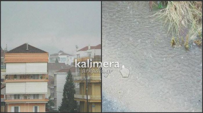 «Άνοιξαν» οι ουρανοί το μεσημέρι στην Τρίπολη! (vd)