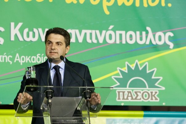 ΠΑΣΟΚ - Στη Δράμα θα μιλήσει ο Οδυσσέας Κωνσταντινόπουλος