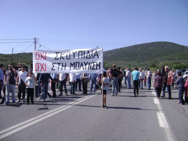 Έκλεισαν δρόμο και διαμαρτυρήθηκαν για τη μονάδα που θα δέχεται (και τα ) σκουπίδια από τη Μεγαλόπολη και τη Γορτυνία