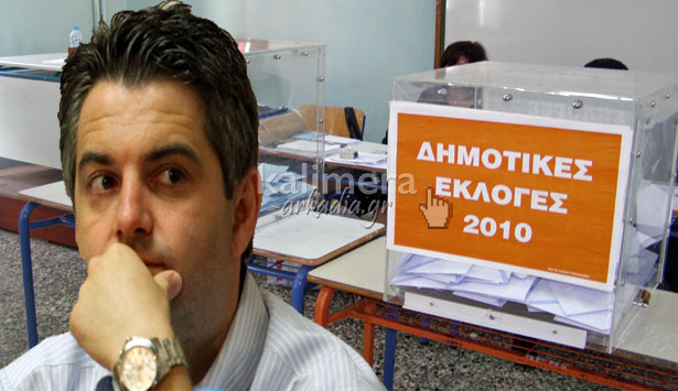 Οδυσσέας: «Θα πάμε με το παλιό εκλογικό σύστημα στις δημοτικές εκλογές, εκτός εάν…»