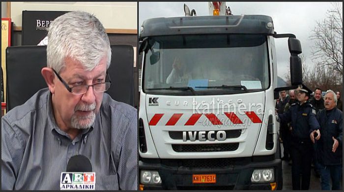 Παυλής: «Κάποια λίγα απορρίμματα θα πάνε στη χωματερή Λεβιδίου»! (vd)