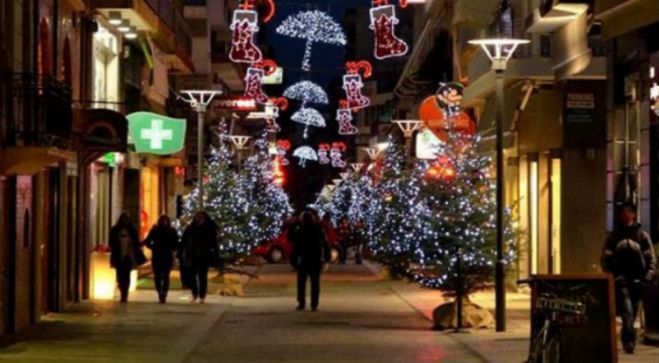 Χριστουγεννιάτικο κάλεσμα από τον Δήμο Τρίπολης