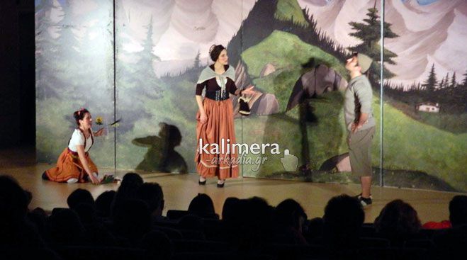 Μικρούς και μεγάλους εντυπωσίασε η παιδική παράσταση «Χάιντι» στην Τρίπολη (εικόνες)!