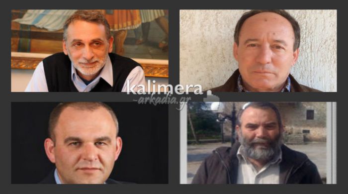 Πόσους σταυρούς πήραν οι υποψήφιοι δημοτικοί σύμβουλοι στη Γορτυνία