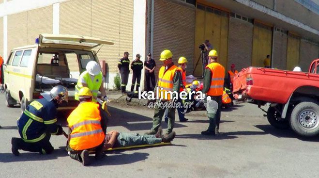 Άσκηση ετοιμότητας για σεισμό 6,5 Ρίχτερ στο εργοστάσιο της ΔΕΗ στη Μεγαλόπολη! (vd)