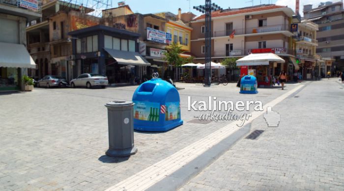 Καμπάνες ανακύκλωσης γυαλιού στην Τρίπολη! (εικόνες)