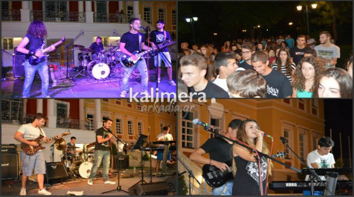 Βραδιά Ελληνόφωνου rock στην Τρίπολη (εικόνες – βίντεο)