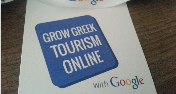 Η Google θα εκπαιδεύσει τουριστικές επιχειρήσεις και από την Αρκαδία!