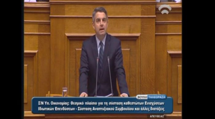 Οδυσσέας: &quot;Οι ΣΥΡΙΖΑ – ΑΝΕΛ θα τα κάνουν όλα, αρκεί να παραμείνουν στην εξουσία!‏&quot; (vd)