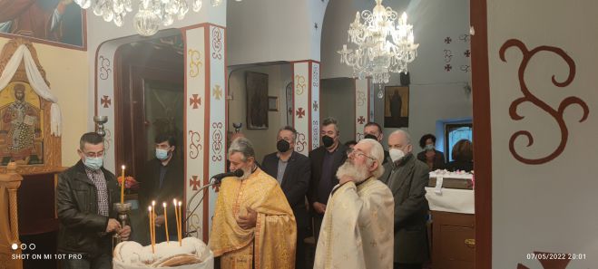 Εορτασμός του Αγίου Ιωάννη του Θεολόγου στην Σίταινα (εικόνες)
