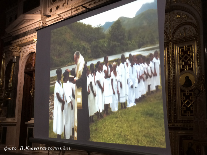 Ομιλία στο Ναού Αγίου Βασιλείου για την ιεραποστολή σε Ινδία και Μαδαγασκάρη (εικόνες)