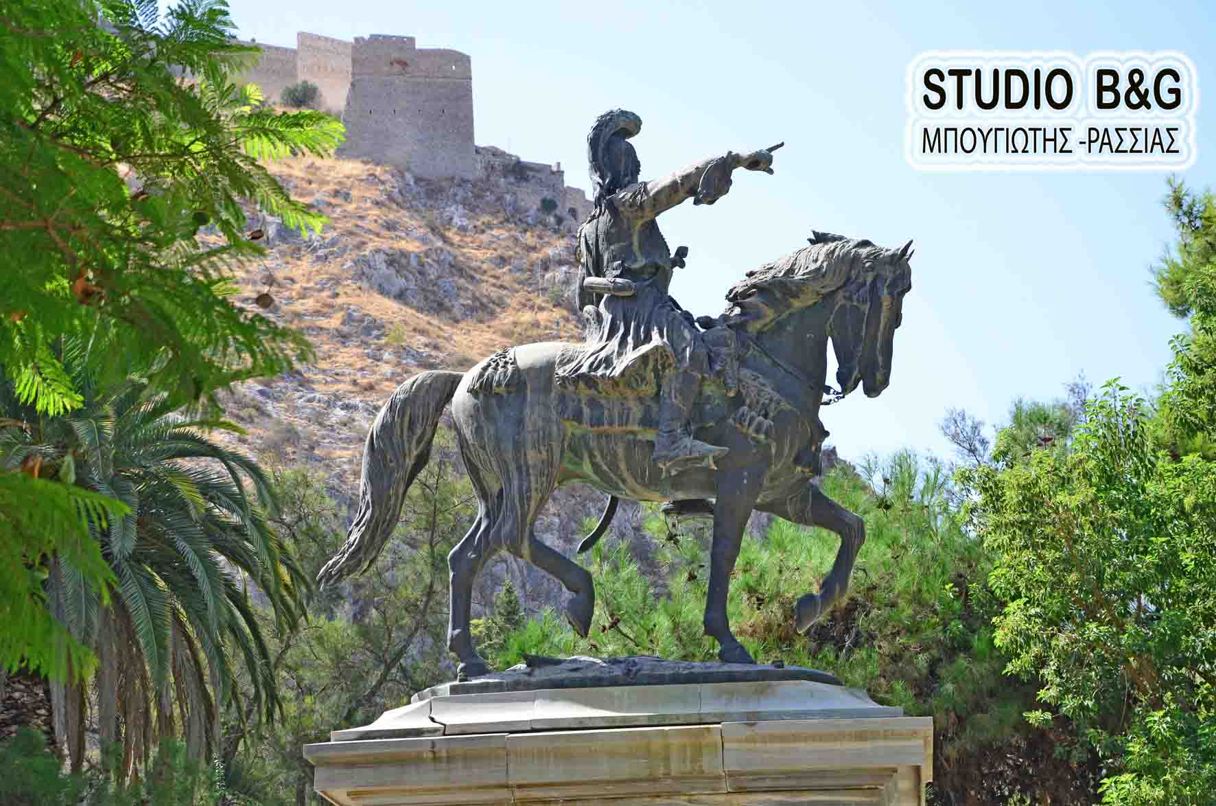 Μνημείο χαρακτηρίστηκε ο ανδριάντας του Θ.Κολοκοτρώνη στο Ναύπλιο