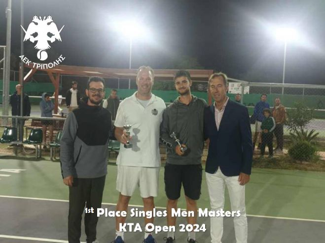 Τένις | 1η θέση για τον Ζωγραφάκη της ΑΕΚ Τρίπολης στο KTA Open