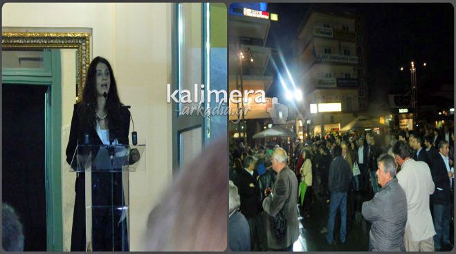 Η κεντρική προεκλογική συγκέντρωση της Αντωνίας Γιαννούλη μπροστά στο Μαλλιαροπούλειο (vd)