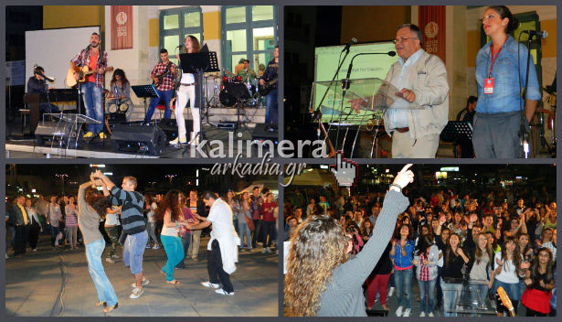 Μεγάλη γιορτή και συναυλία για το «Χαμόγελο του Παιδιού» στην Τρίπολη (vd)