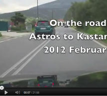 Video με τη διαδρομή Άστρος - Καστάνιτσα!