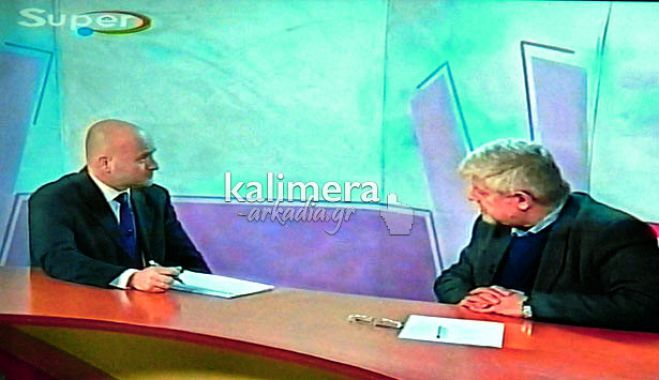 Στο TV Super μιλά τη Μ. Τρίτη ο υποψήφιος Δήμαρχος Τρίπολης Δημήτρης Παυλής