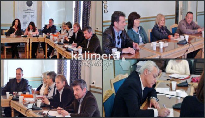 Σχέδιο για την αντιμετώπιση των προβλημάτων των ΡΟΜΑ (τσιγγάνων) στην Πελοπόννησο (vd)