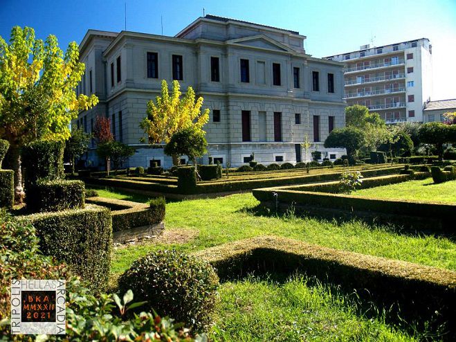 Τρίπολη - Υποψηφιότητα της Τρίπολης στο θεσμό της Ευρωπαϊκής Πολιτιστικής Πρωτεύουσας για το 2021