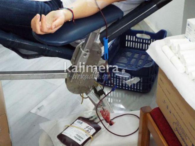 Εθελοντική αιμοδοσία στη Μεγαλόπολη