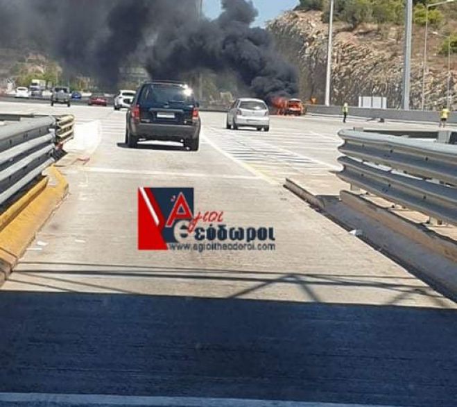 Φωτιά σε αυτοκίνητο στην Εθνική οδό Αθηνών - Κορίνθου (vd)