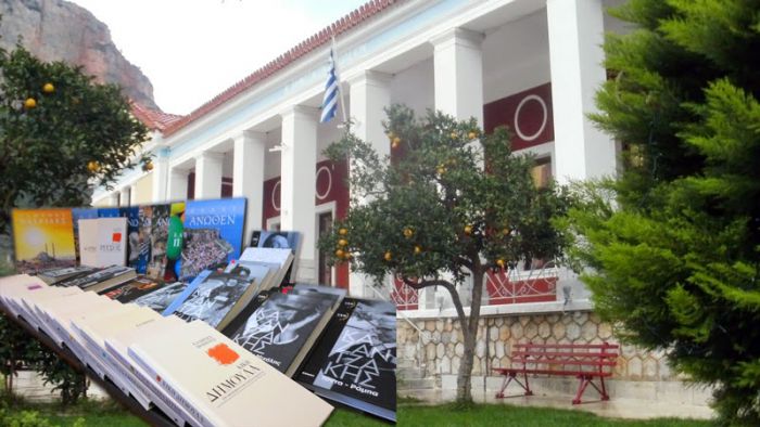 Δωρεά βιβλίων από τα «Ελληνικά Πετρέλαια» για δημοτικά σχολεία Λεωνιδίου και Τυρού