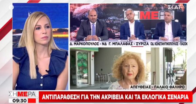 Οδυσσέας για την αποφυλάκιση Λιγνάδη: &quot;Η αλληλοεκτόξευση κατηγοριών ανάμεσα σε ΝΔ και ΣΥΡΙΖΑ οδηγεί τη χώρα σε πολιτικό βούρκο&quot;