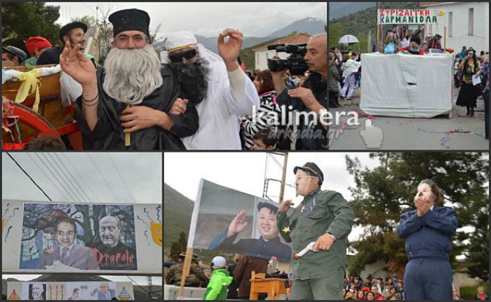 Κακούρι - Κανείς δεν .. γλίτωσε από τη σάτιρα στο Καρναβάλι! (vd)