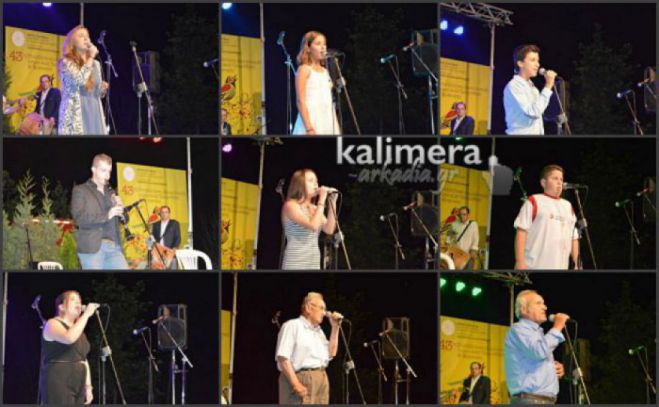 Το Σάββατο ο Πανελλήνιος Διαγωνισμός Δημοτικού Τραγουδιού στα Λαγκάδια!