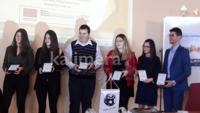 Καινοτόμες ιδέες βραβεύτηκαν στο Πανεπιστήμιο Πελοποννήσου (vd)