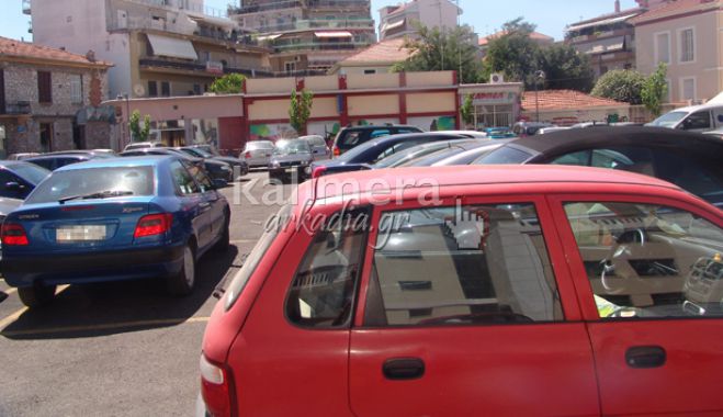 Λειτούργησε η «ελεγχόμενη» … βρίσκεις πιο εύκολα πάρκινγκ στην Τρίπολη!