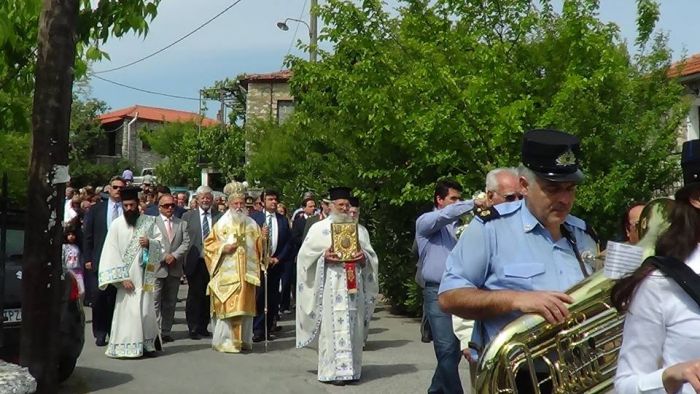 Γιορτή Αγίου Πνεύματος στο Αθήναιο (εικόνες)