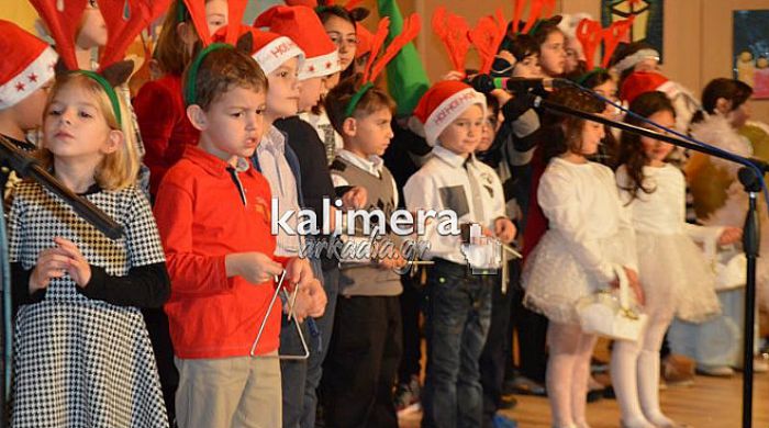 Σκετσάκια και χριστουγεννιάτικα τραγούδια παρουσίασαν παιδιά στη γιορτή της ΚΕΔΗΤ (vd)!