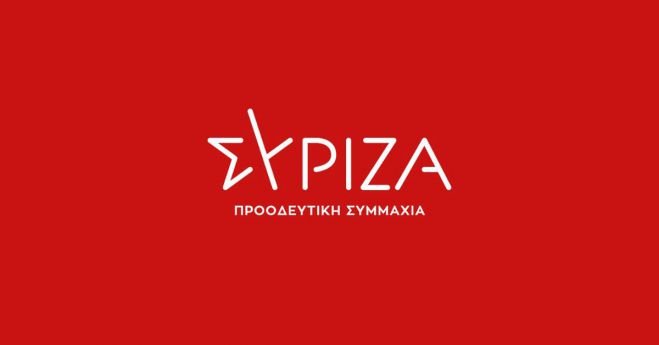 Εκλογές ΣΥΡΙΖΑ | Οι σταυροί για κάθε υποψήφιο στην Πελοπόννησο!