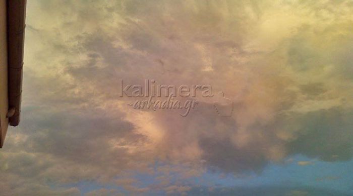 Κιτρίνισε ο ουρανός στην Τρίπολη (εικόνες)!