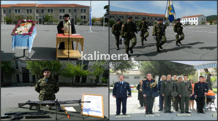 Επίδειξη οπλισμού και οχημάτων για τη γιορτή του Αγίου Γεωργίου στο στρατόπεδο της Τρίπολης (vd)