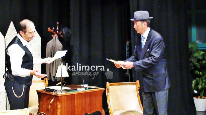 Οι τελευταίες πρόβες πριν «ανέβει» η νέα θεατρική παράσταση των δασκάλων στην Τρίπολη (vd)