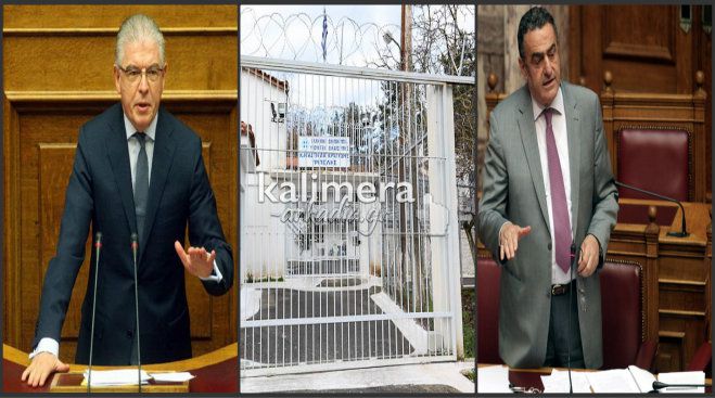 «Οι νέες φυλακές θα γίνουν ανάμεσα σε Τρίπολη και Καλαμάτα. Η απόφαση θα έχει παρθεί πριν τον Ιούνιο» (vd)!