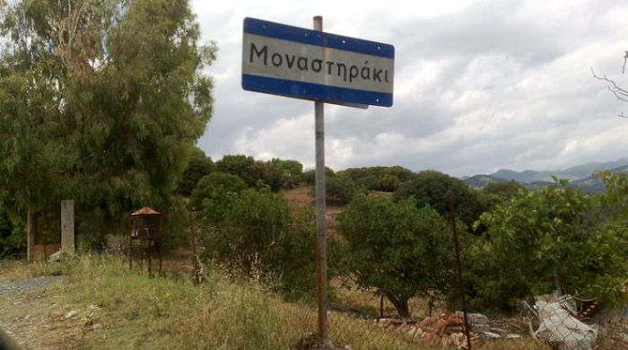 Άγνωστοι λήστεψαν συνταξιούχο στο Μοναστηράκι – Πανικός και φόβος στα χωριά της Γορτυνίας