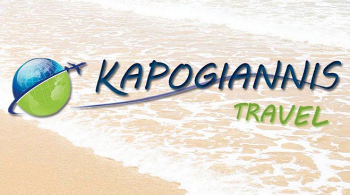 Οι επόμενες καλοκαιρινές εκδρομές με το Kapogiannis Travel!