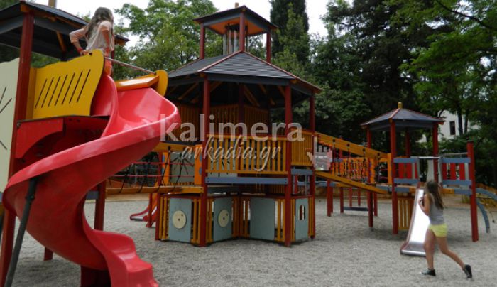 Δημοπρασία για την εκμίσθωση χώρου (Βαγονιού Τραίνου) στο πάρκο της παιδικής χαράς