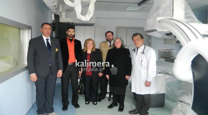 Αποκλειστικό - Η νέα δωρεά Γκουντάνη για το Παναρκαδικό Νοσοκομείο της Τρίπολης προκάλεσε συγκίνηση!